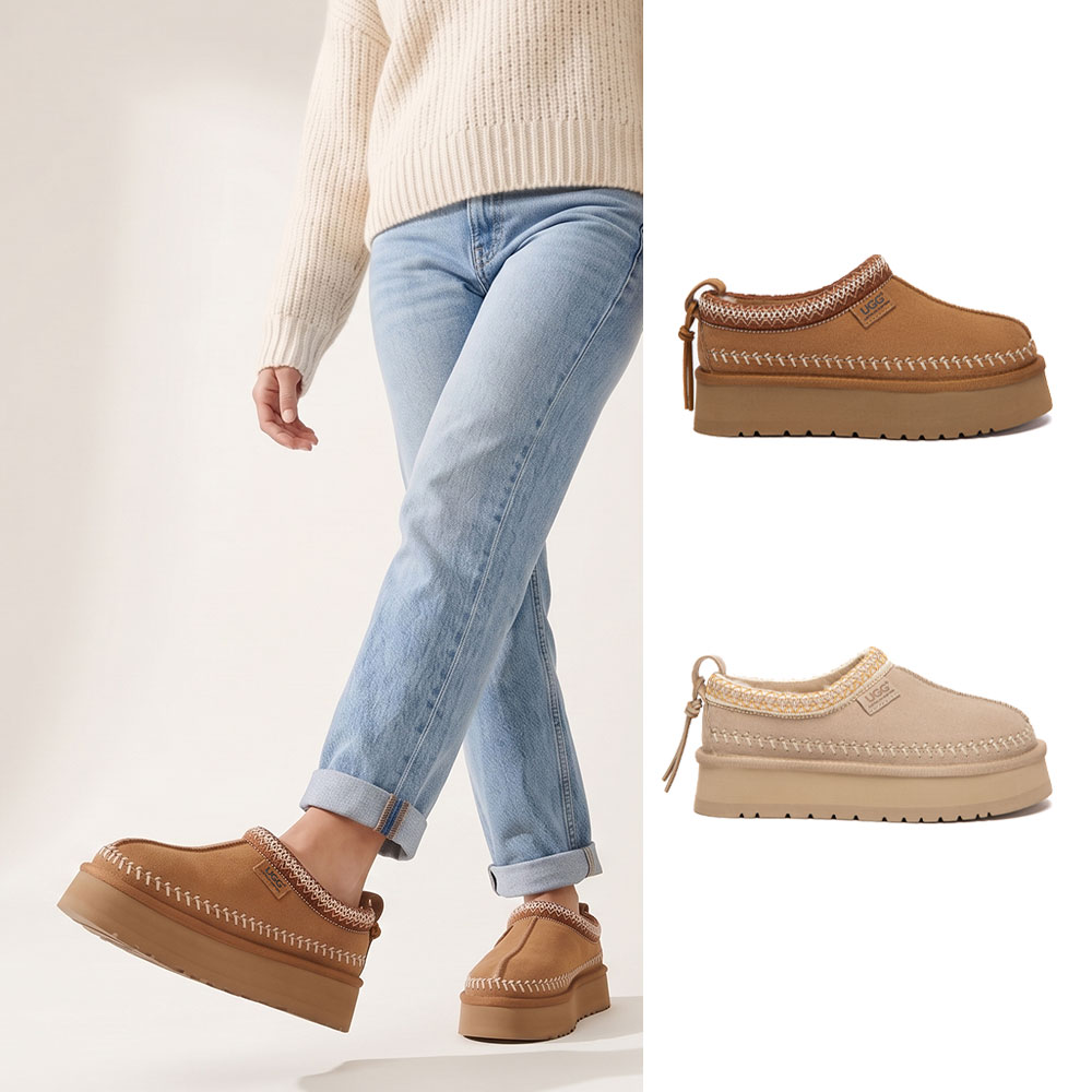 에버어그 캔리아 플랫폼 어그 부츠 AS UGG AS2132