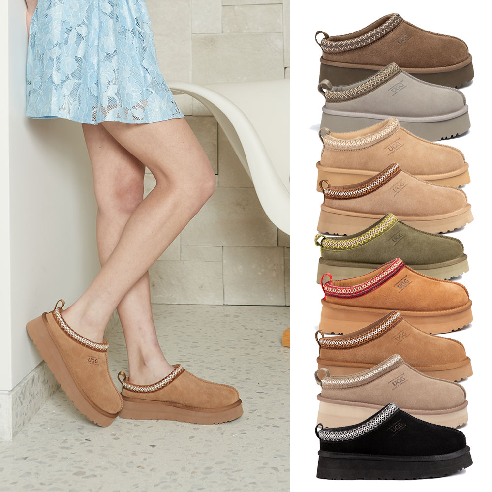 오즈웨어 어그 시드니 플랫폼 슬리퍼 OZWEAR UGG OB780P