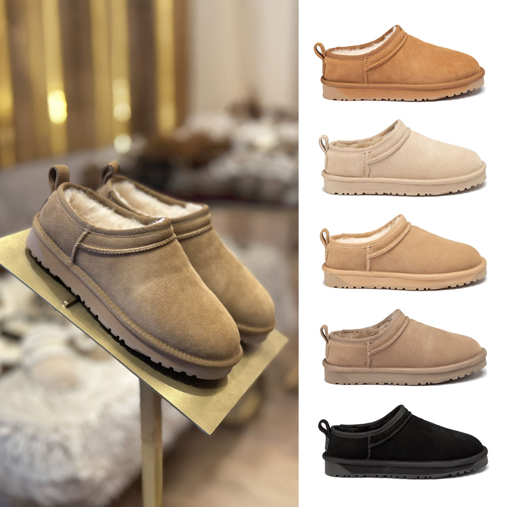 오즈웨어 마이크로플렉스 미니 부츠 (굽2.5cm) OZWEAR UGG OB929