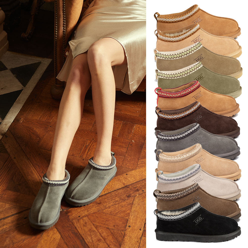 오즈웨어 어그 남녀공용 시드니 슬리퍼 OZWEAR UGG OB780