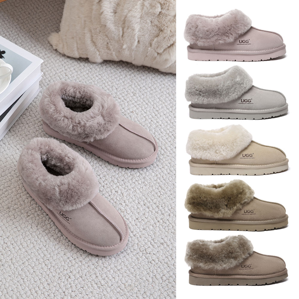 에버어그 호미 스페셜 어그 슬리퍼 AS UGG AS2079