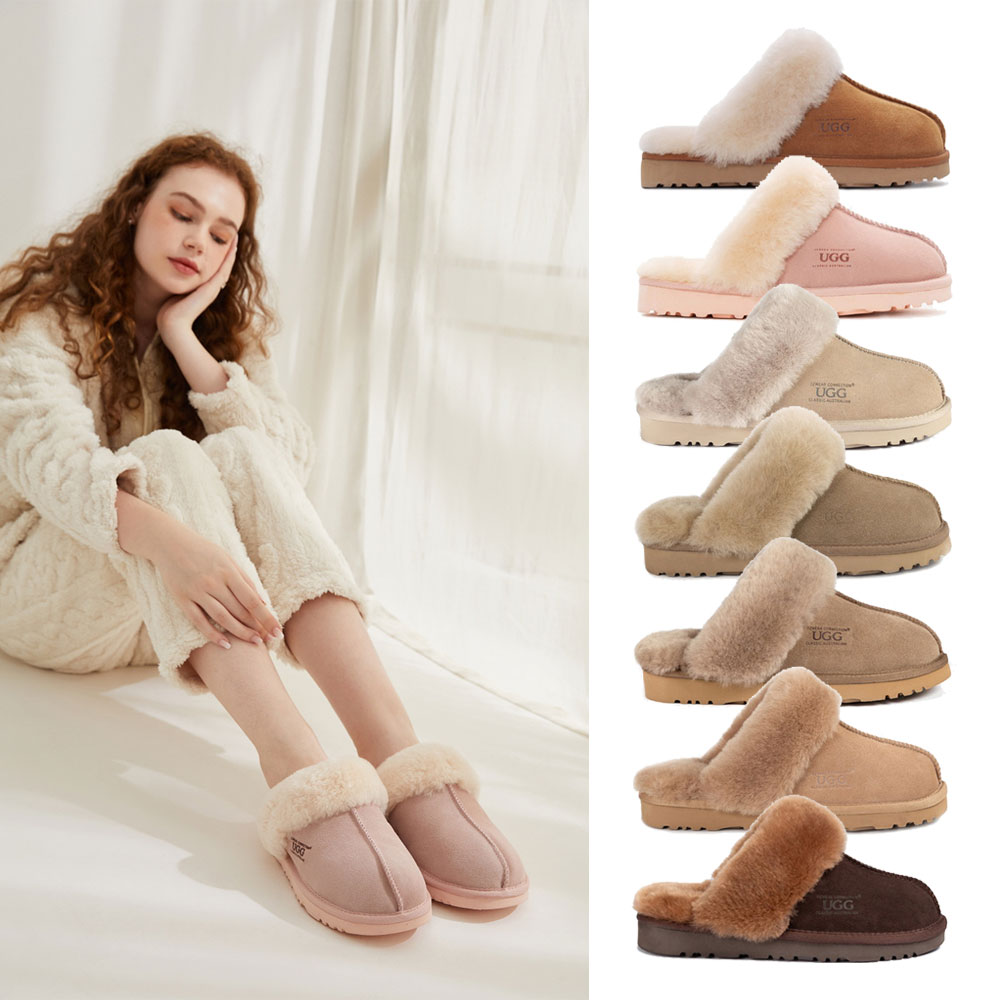 오즈웨어 남녀공용 스커페트 어그슬리퍼 OZWEAR UGG OB662