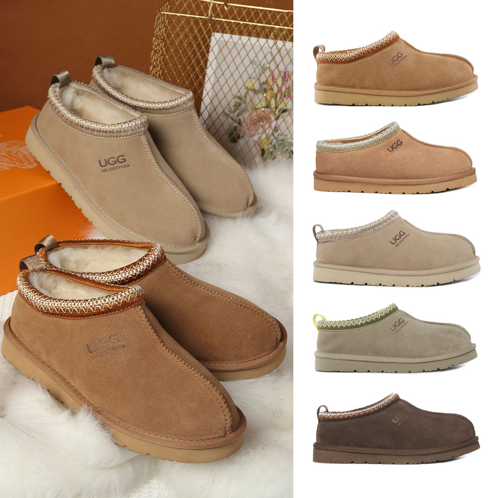 디케이 타스만 슬리퍼 (굽 2.5cm) DK UGG DK128