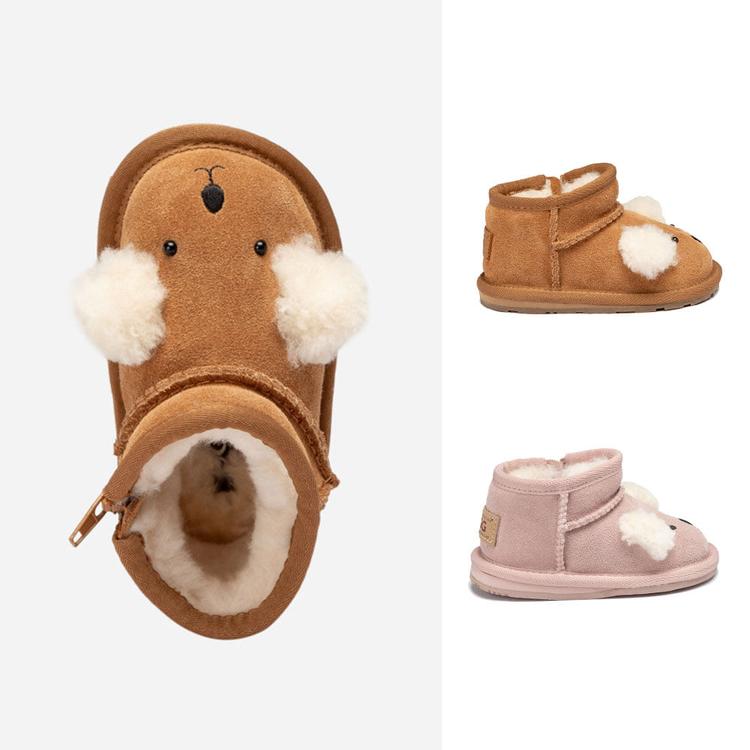 오즈웨어 키즈 코알라 워커 지퍼 부츠OZWEAR UGG OB993