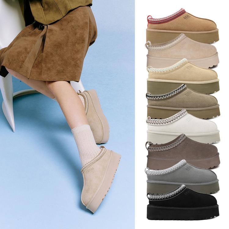 오즈라나 클래식 타즈 슬리퍼 (굽 4cm) OZLANA UGG OZ1003