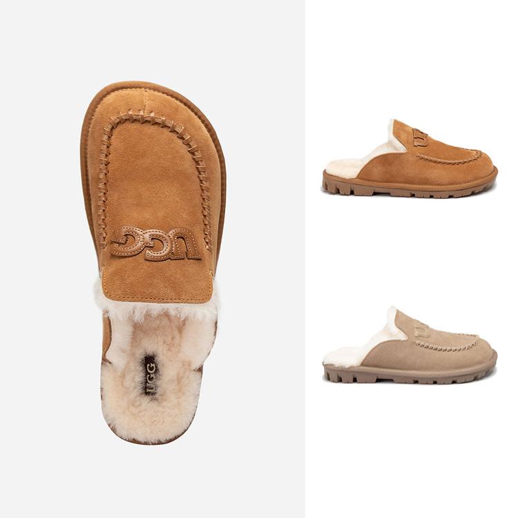 오즈웨어 프리맨틀 서지 로고 슬리퍼 OZWEAR UGG OB936