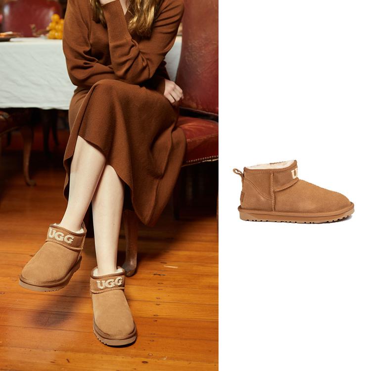 오즈웨어 클래식 니트 로고 울트라 미니 부츠 OZWEAR UGG OB658L