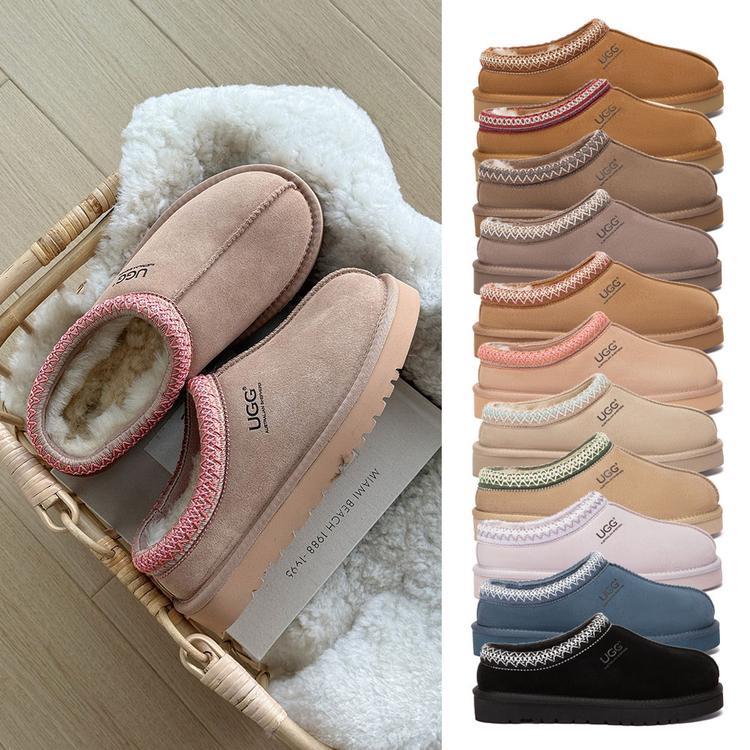 에버어그 테이 어그 슬리퍼 AS UGG AS2115