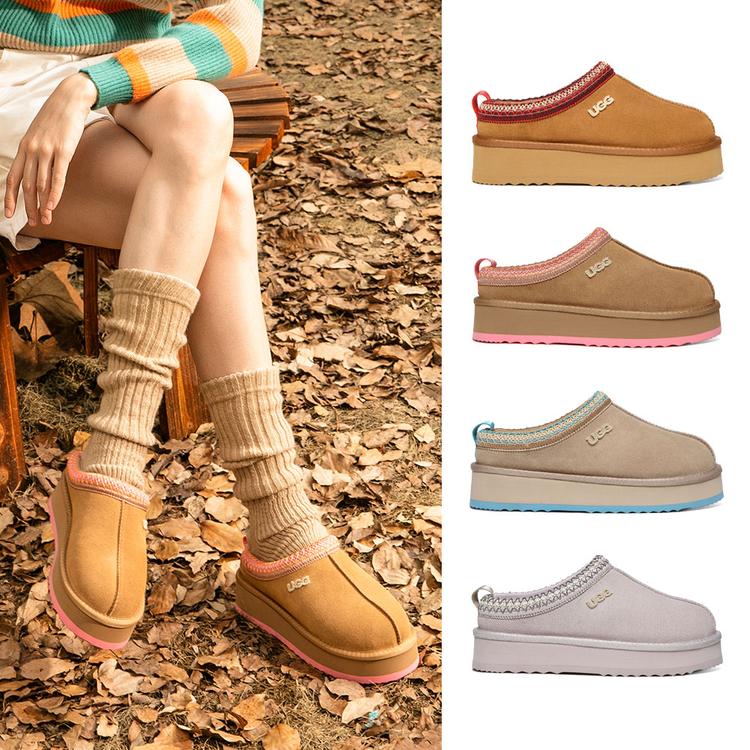 디케이 알레시아 EMB 로고 슬리퍼 (굽 4cm) DK UGG DK098A