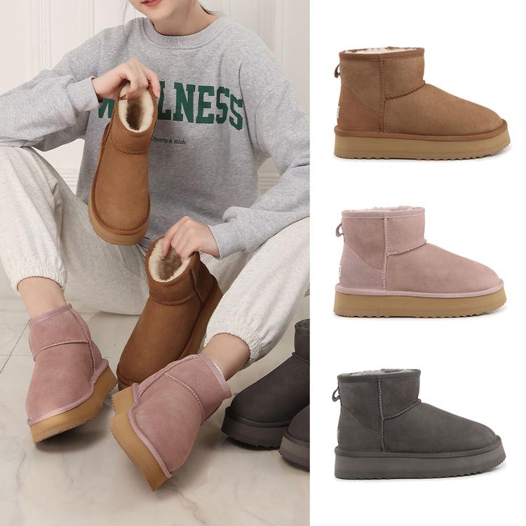 디케이 미니 클래식 플랫폼 어그 부츠 DK UGG DK095